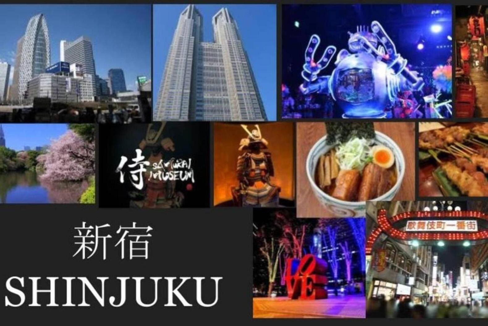 Rosenheim Tokyo Shinjuku Bagian luar foto