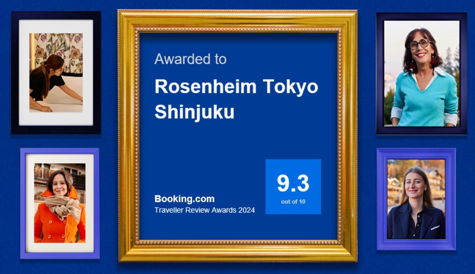 Rosenheim Tokyo Shinjuku Bagian luar foto