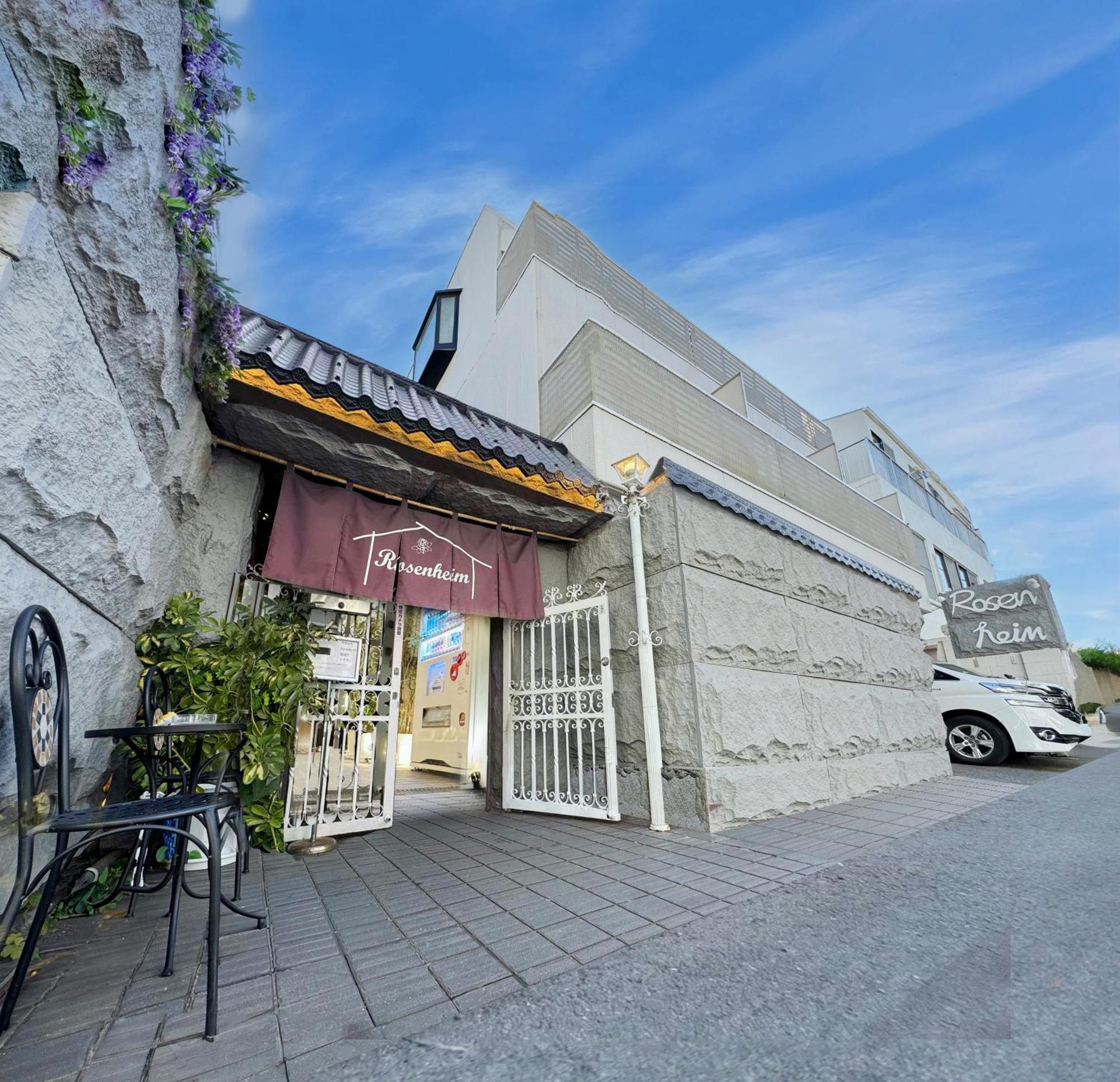Rosenheim Tokyo Shinjuku Bagian luar foto