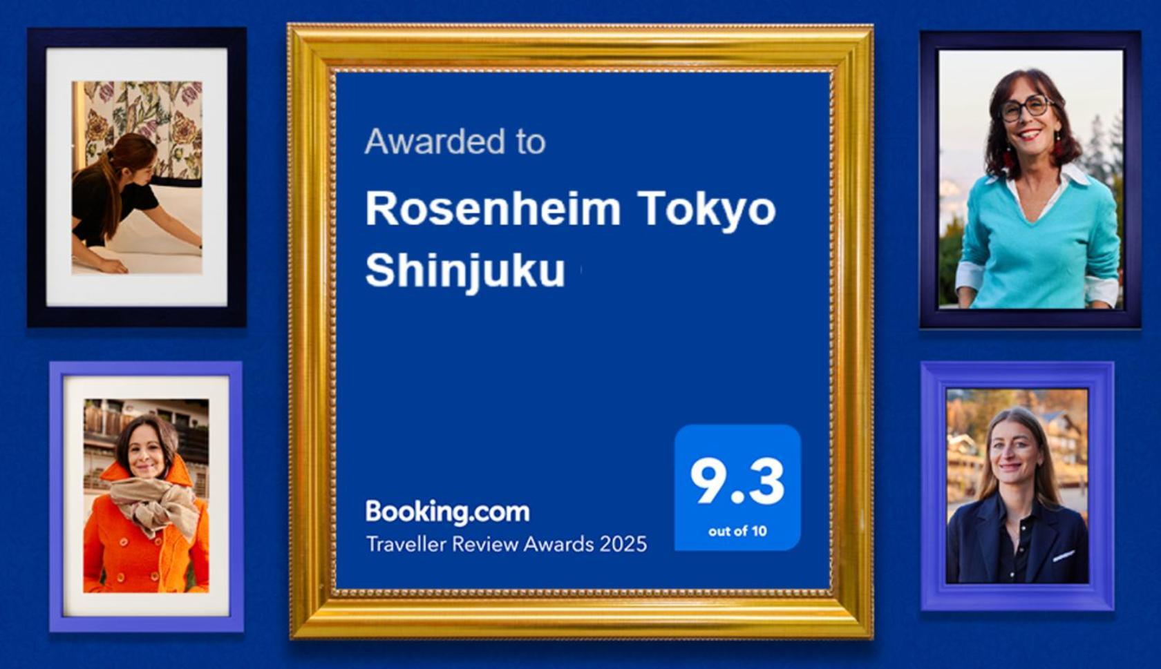 Rosenheim Tokyo Shinjuku Bagian luar foto